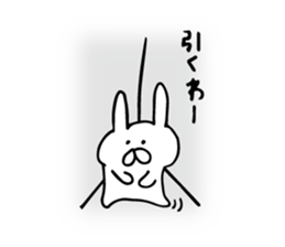 small usagi chan sticker #6615444