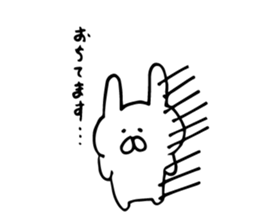 small usagi chan sticker #6615446