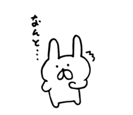 small usagi chan sticker #6615450