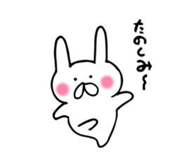small usagi chan sticker #6615453