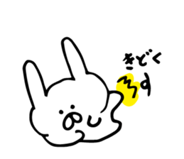 small usagi chan sticker #6615454