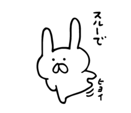 small usagi chan sticker #6615455