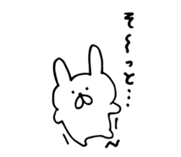 small usagi chan sticker #6615457