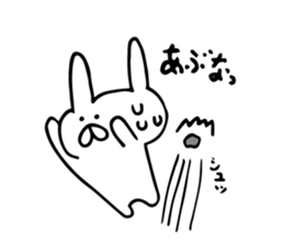 small usagi chan sticker #6615458