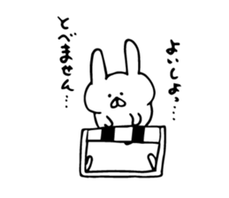 small usagi chan sticker #6615460