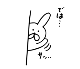 small usagi chan sticker #6615462