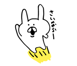 small usagi chan sticker #6615463