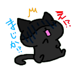 Cool black cat CHANEL sticker #6615505