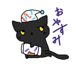 Cool black cat CHANEL sticker #6615514