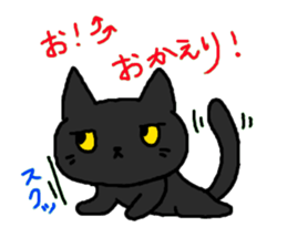 Cool black cat CHANEL sticker #6615517