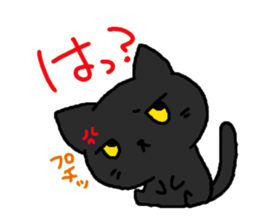 Cool black cat CHANEL sticker #6615519