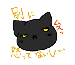 Cool black cat CHANEL sticker #6615520