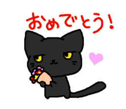 Cool black cat CHANEL sticker #6615528