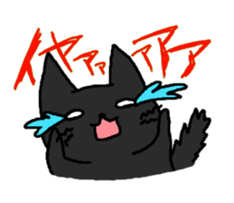 Cool black cat CHANEL sticker #6615533