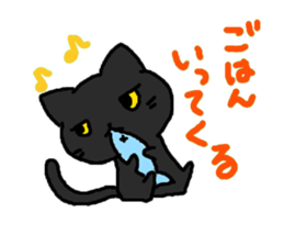 Cool black cat CHANEL sticker #6615534