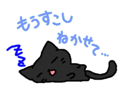 Cool black cat CHANEL sticker #6615539