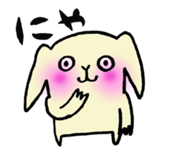 Dog weather sticker #6615669