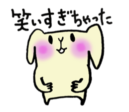 Dog weather sticker #6615670