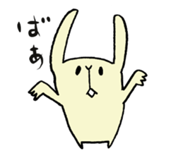 Dog weather sticker #6615679