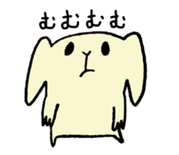 Dog weather sticker #6615680