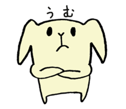 Dog weather sticker #6615681