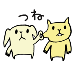 Dog weather sticker #6615683