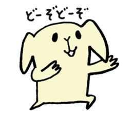 Dog weather sticker #6615685