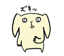 Dog weather sticker #6615688