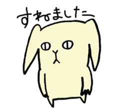 Dog weather sticker #6615689