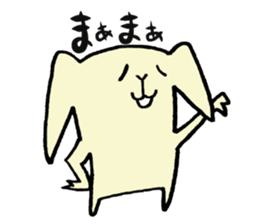 Dog weather sticker #6615690