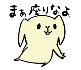 Dog weather sticker #6615691