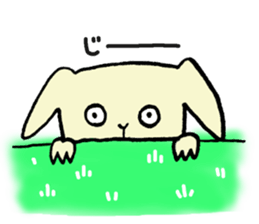 Dog weather sticker #6615692