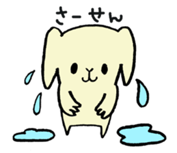 Dog weather sticker #6615694