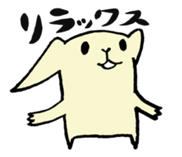 Dog weather sticker #6615695