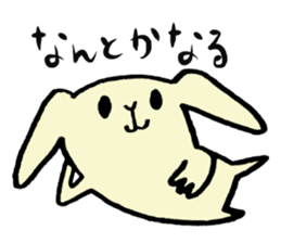 Dog weather sticker #6615697