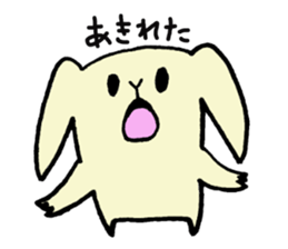 Dog weather sticker #6615698