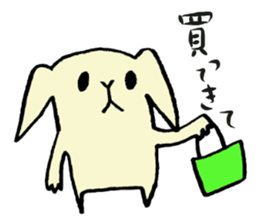 Dog weather sticker #6615700