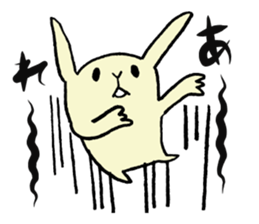 Dog weather sticker #6615702