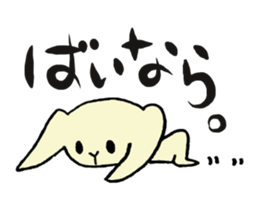 Dog weather sticker #6615703