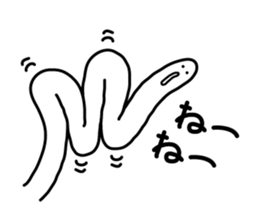 Little disgusting spotted garden eel sticker #6615706