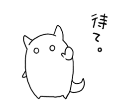 Hoshikui3 sticker #6615756