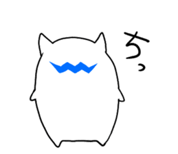 Hoshikui3 sticker #6615760
