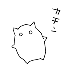 Hoshikui3 sticker #6615772