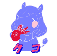 HUYUKAI FRIENDS sticker #6615864