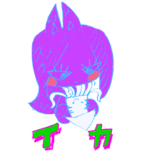 HUYUKAI FRIENDS sticker #6615866