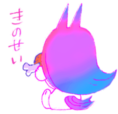 HUYUKAI FRIENDS sticker #6615870