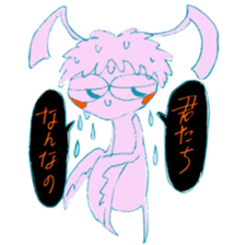 HUYUKAI FRIENDS sticker #6615872