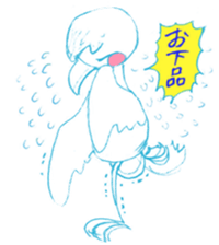 HUYUKAI FRIENDS sticker #6615873