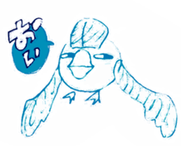 HUYUKAI FRIENDS sticker #6615874