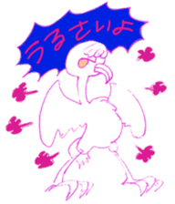 HUYUKAI FRIENDS sticker #6615877